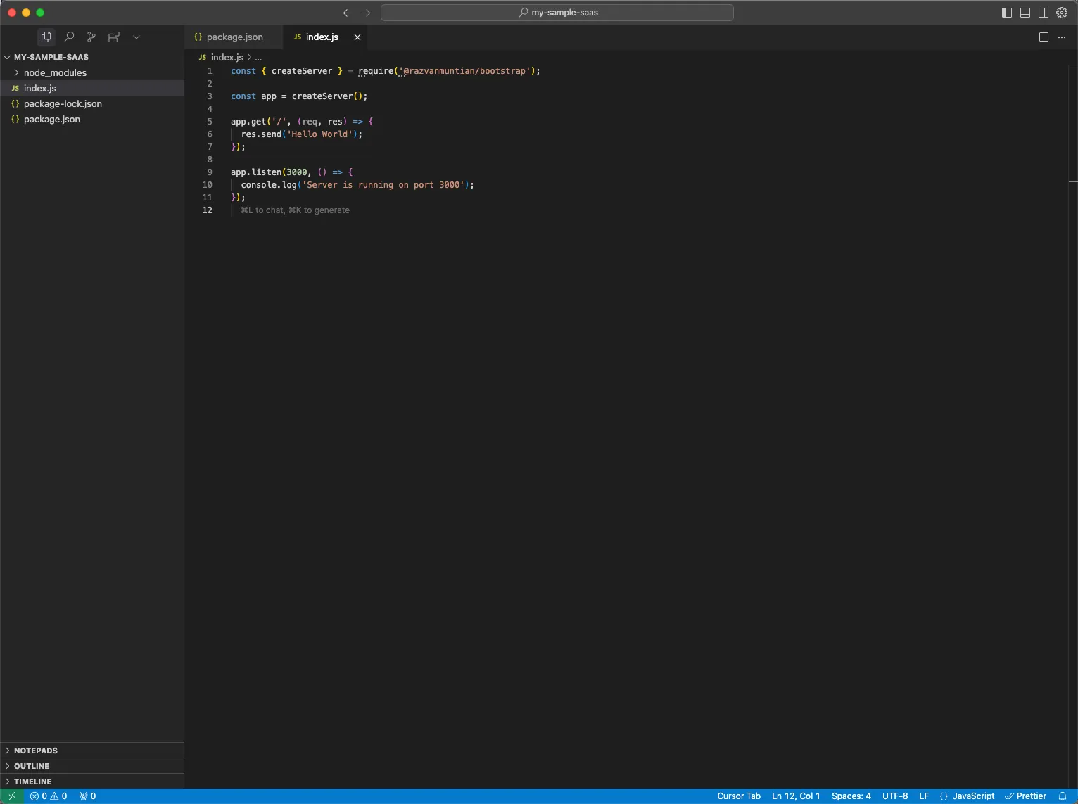 ../../assets/blog/tutorial-private-javascript-libraries/tutorial-private-javascript-libraries-12.png