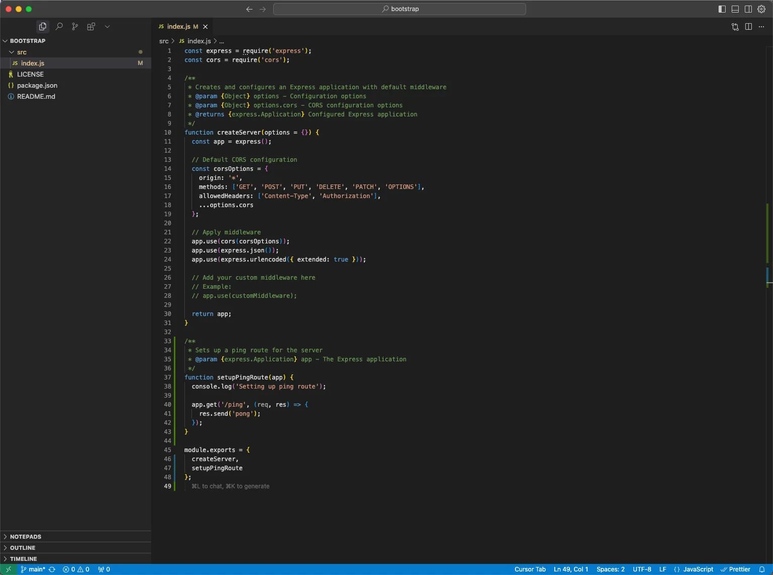../../assets/blog/tutorial-private-javascript-libraries/tutorial-private-javascript-libraries-14.png