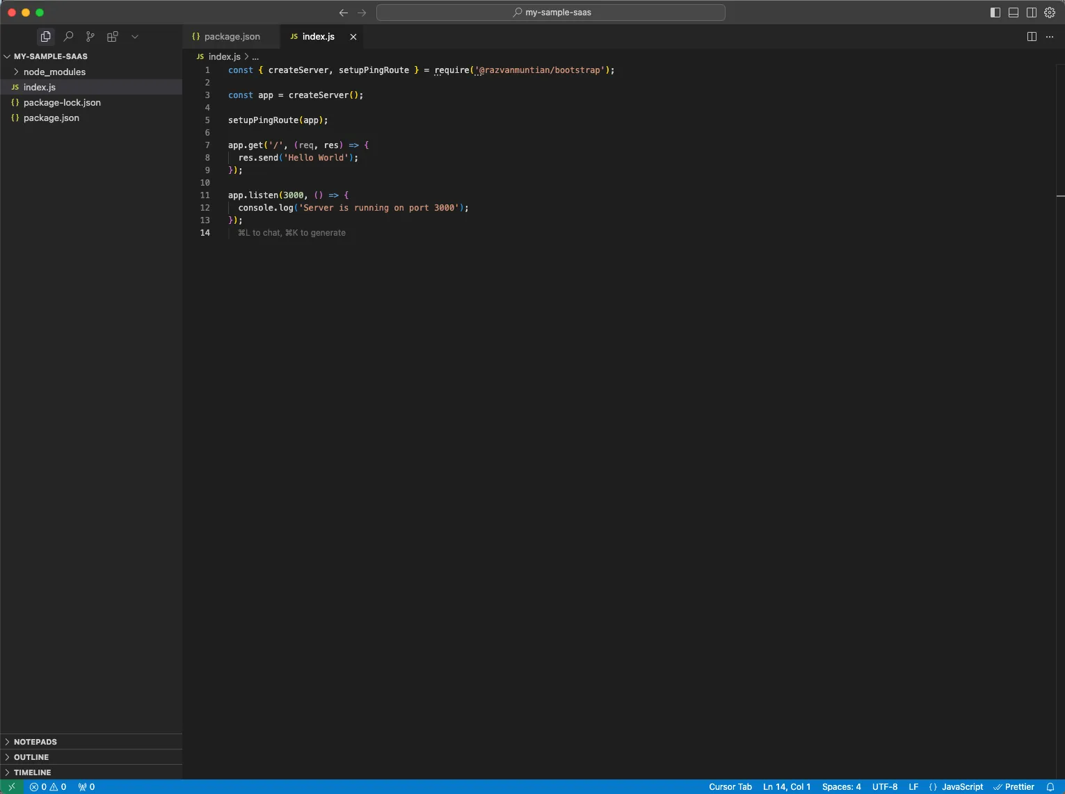 ../../assets/blog/tutorial-private-javascript-libraries/tutorial-private-javascript-libraries-16.png