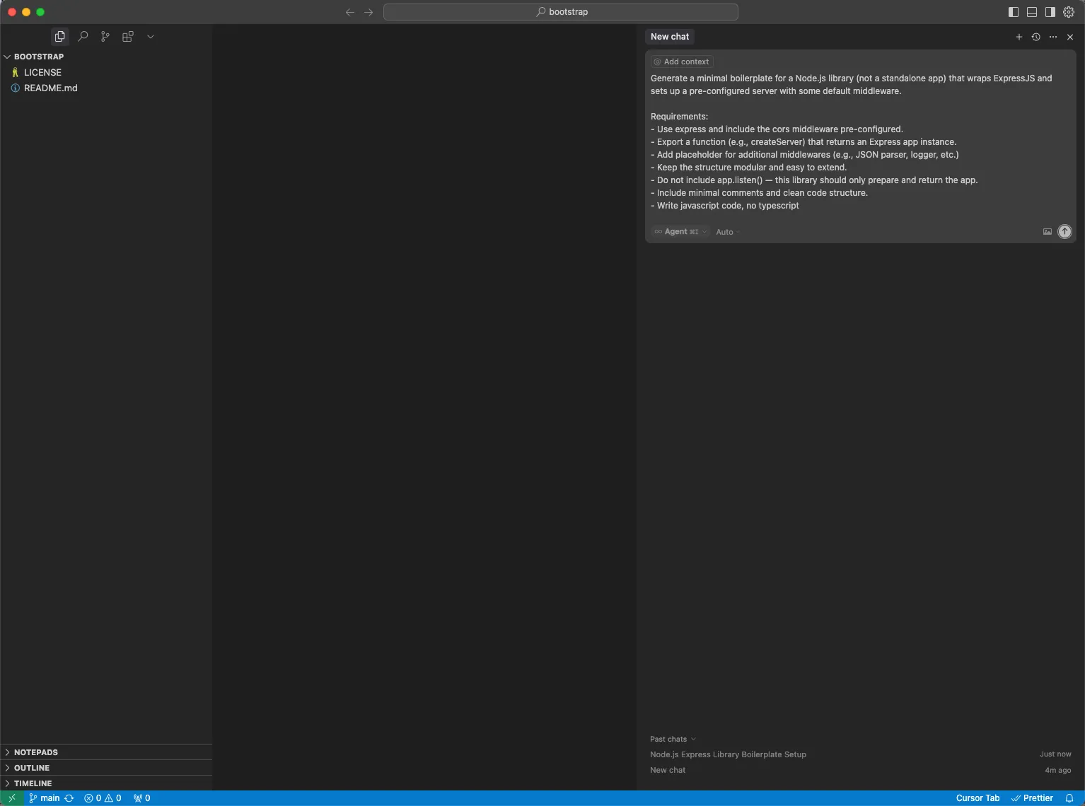 ../../assets/blog/tutorial-private-javascript-libraries/tutorial-private-javascript-libraries-4.png